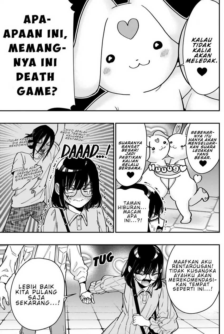 Kimi no Koto ga Dai Dai Dai Dai Daisuki na 100-ri no Kanojo chapter 126